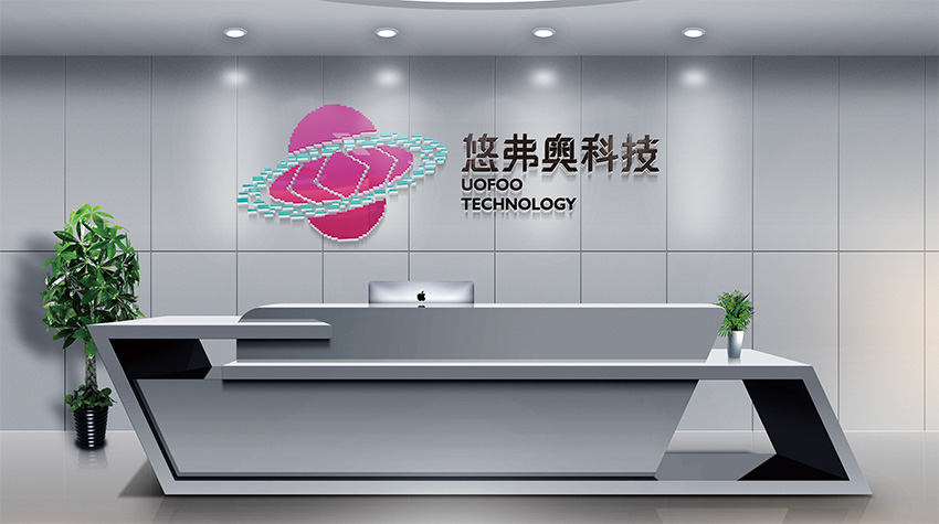 鄂州海南VI设计